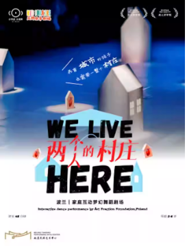 Сӽͥλ赸糡˵Ĵׯ