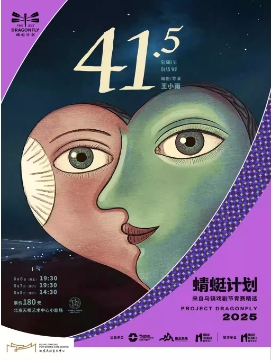  硶41.52025Ѽƻ-