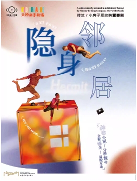  СӽСӻװϲ硶ھӡ