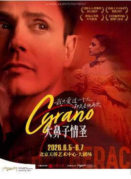  ԭ�淨������Ϸ�硶�������ʥ��