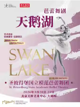  ʥ�˵ñ�����ģ���������Ű�����硶������