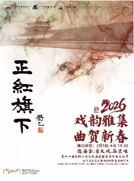  �����Ļ���������2025���������Ŀ������ʮ