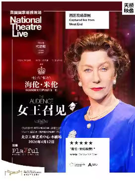  ���š�ӳ�� ���ֳ�����Ӱ��ϵ�� ����Ӱ��Ů���ټ���