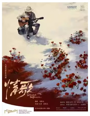 ���������ԭ�����ֻ��硶��衷