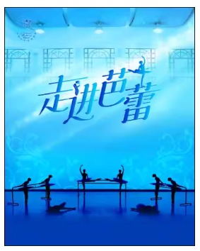 ����������š��߽����١�