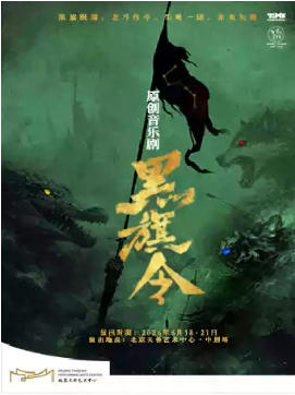  ���־硶�����