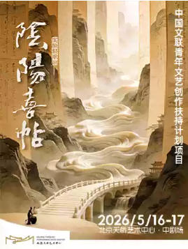  ʵ�����硶����ϲ����